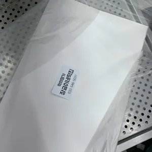 장금이네떡집 사진