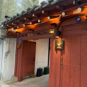 시즌커피앤베이크 리뷰 사진
