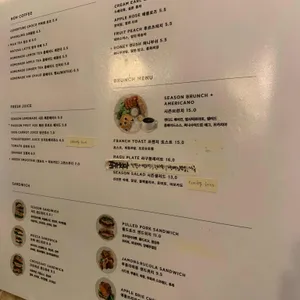 시즌커피앤베이크 리뷰 사진