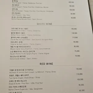 로바 리뷰 사진
