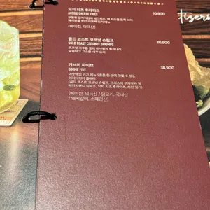 아웃백스테이크하우스 리뷰 사진