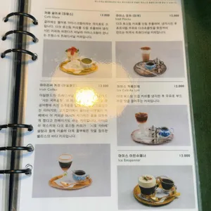 쉘리스 리뷰 사진