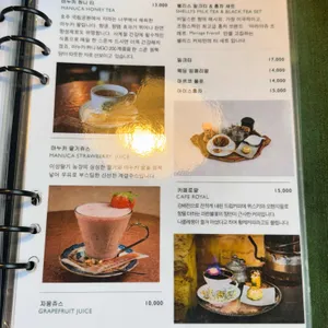 쉘리스 리뷰 사진