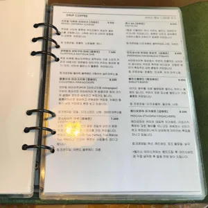 쉘리스 리뷰 사진