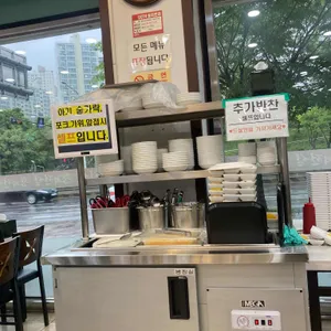 뿅의전설 리뷰 사진