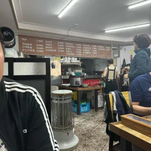 송림기사식당 리뷰 사진
