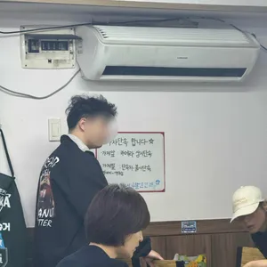 송림기사식당 리뷰 사진