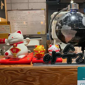 아수라 리뷰 사진