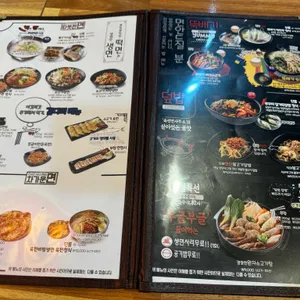 육전면사무소 리뷰 사진