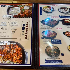 육전면사무소 리뷰 사진