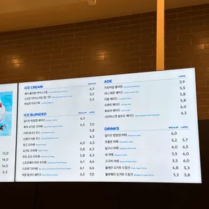 투썸플레이스 리뷰 사진