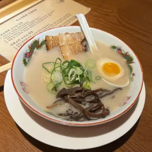 멘쇼우라멘 사진
