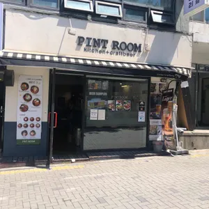 파인트룸 리뷰 사진