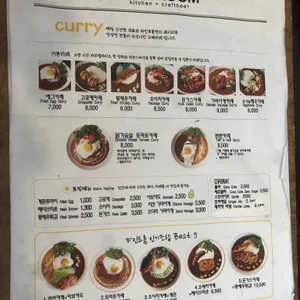파인트룸 리뷰 사진