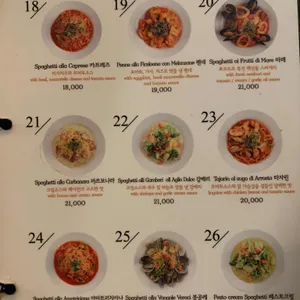 뽀모도로 리뷰 사진
