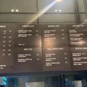 르푸도레 리뷰 사진