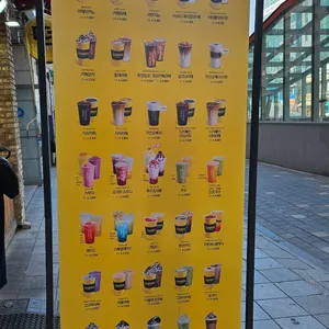 컴포즈커피 리뷰 사진