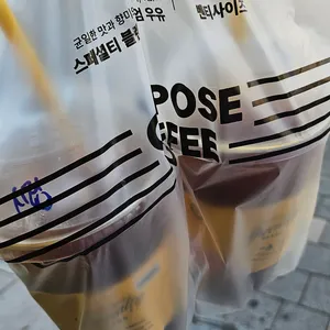 컴포즈커피 리뷰 사진
