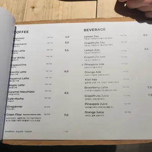 어반플랜트 리뷰 사진