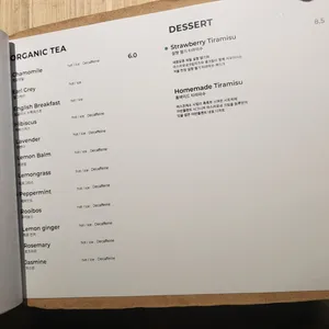 어반플랜트 리뷰 사진