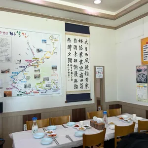 부안할매바지락죽 리뷰 사진