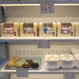 해피베어데이 사진