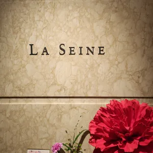 부산롯데호텔 라세느 리뷰 사진