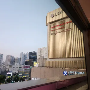 부산롯데호텔 라세느 리뷰 사진