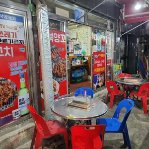 동북양꼬치 리뷰 사진