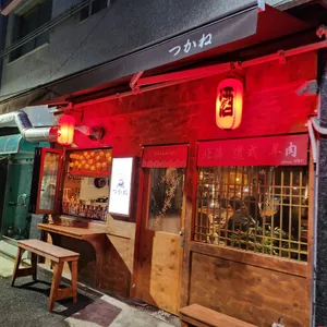 츠카네 리뷰 사진
