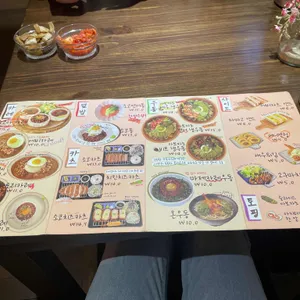 소코아 리뷰 사진