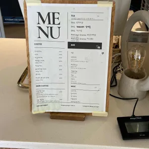 데이 오프 나이트 리뷰 사진