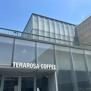 테라로사 리뷰 사진