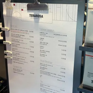 테라로사 리뷰 사진