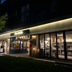 스타보틀 리뷰 사진