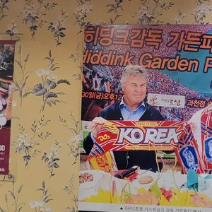 옛골토성 리뷰 사진