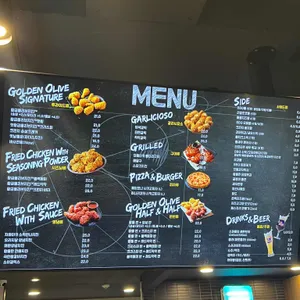 BBQ치킨 리뷰 사진
