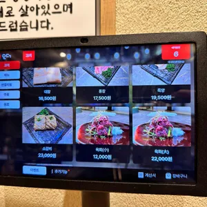 박내장 리뷰 사진