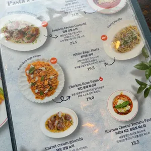포멜로 리뷰 사진