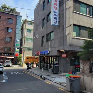 삼식이감자탕뼈해장국 리뷰 사진