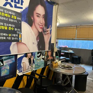 달비촌 대구막창 리뷰 사진