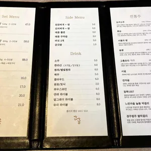 고공 리뷰 사진