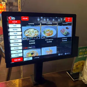 야나기 리뷰 사진