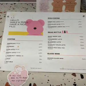 필로 리뷰 사진