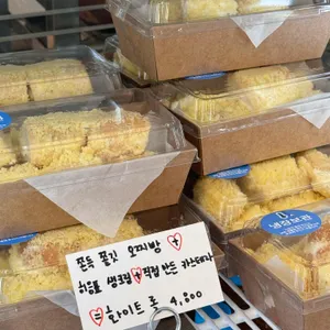 히응커피 사진
