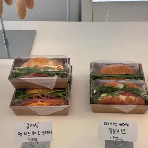 히응커피 리뷰 사진