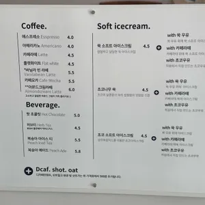 히응커피 리뷰 사진