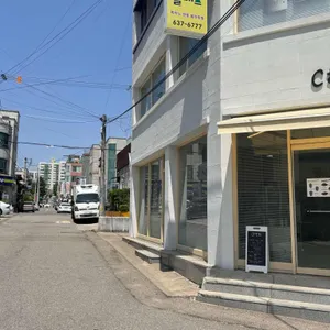 히응커피 리뷰 사진