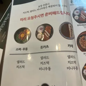 백소정 리뷰 사진