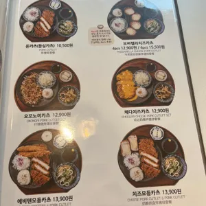 백소정 리뷰 사진
